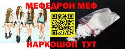 амф Жуковский