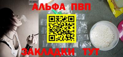 амф Жуковский