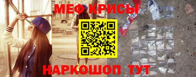 СК Заволжье