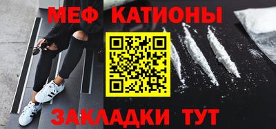 трава Заводоуковск