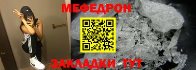 трава Заводоуковск