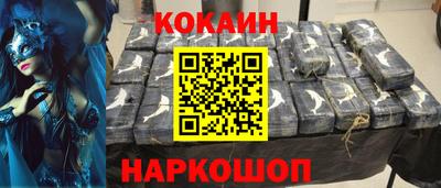 трава Заводоуковск