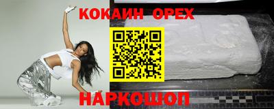 СК Заволжье