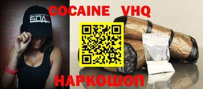 амф Жуковский