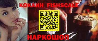 СК Заволжье