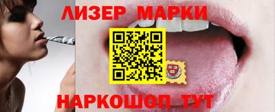 трава Заводоуковск