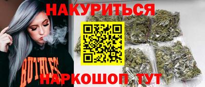 СК Заволжье