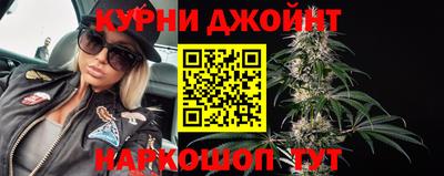 трава Заводоуковск
