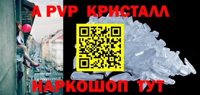 СК Заволжье