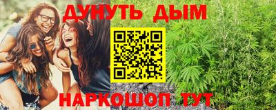 СК Заволжье