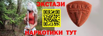 СК Заволжье