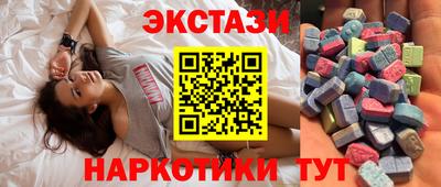амф Жуковский