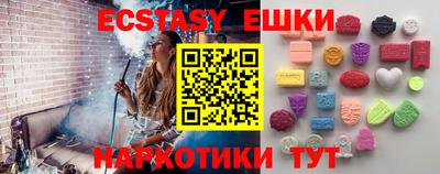 амф Жуковский