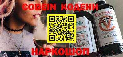 трава Заводоуковск