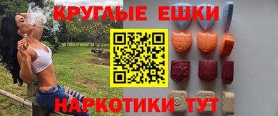 трава Заводоуковск