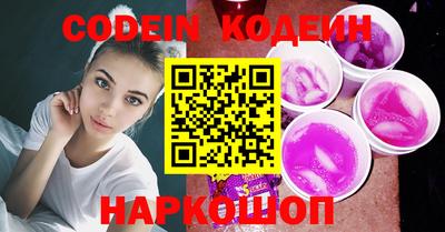 амф Жуковский