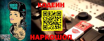 СК Заволжье
