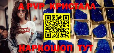 трава Заводоуковск