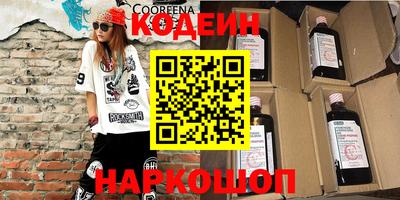 СК Заволжье