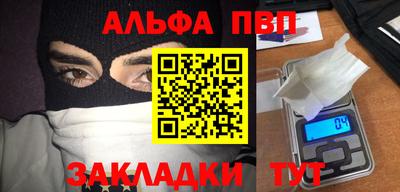 амф Жуковский