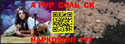 амф Жуковский