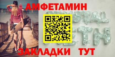 трава Заводоуковск