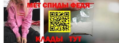 трава Заводоуковск