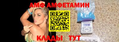 СК Заволжье
