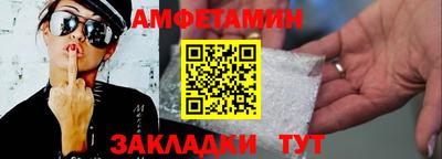 амф Жуковский