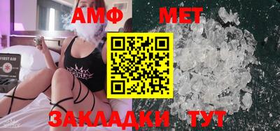 СК Заволжье