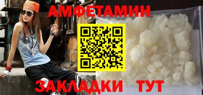 СК Заволжье