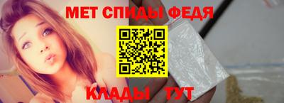 амф Жуковский