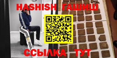 СК Заволжье