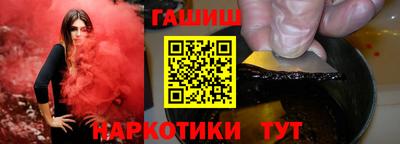 СК Заволжье