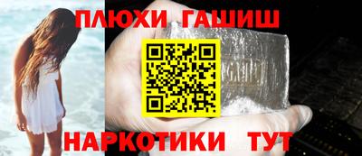 трава Заводоуковск