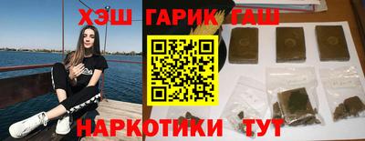 амф Жуковский