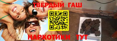 СК Заволжье
