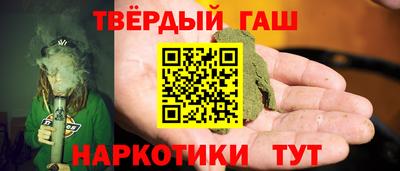 СК Заволжье