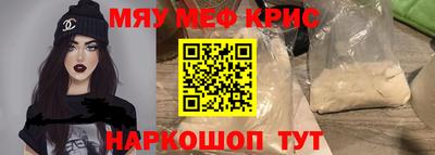 амф Жуковский