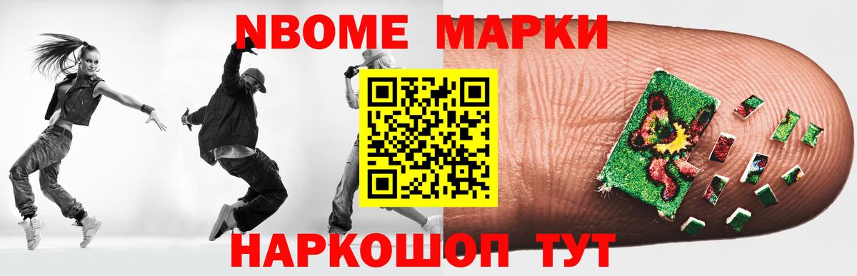 Малгобек  ЛСД экстази ecstasy  Вход с VPN 